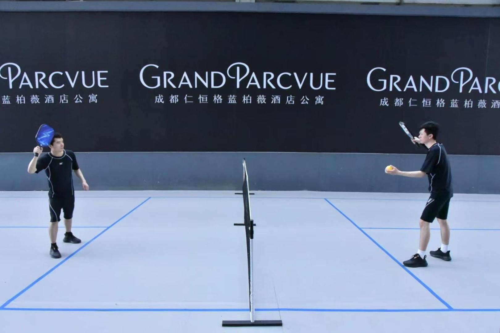 Grand Parcvue Hotel Residence เฉิงตู ภายนอก รูปภาพ
