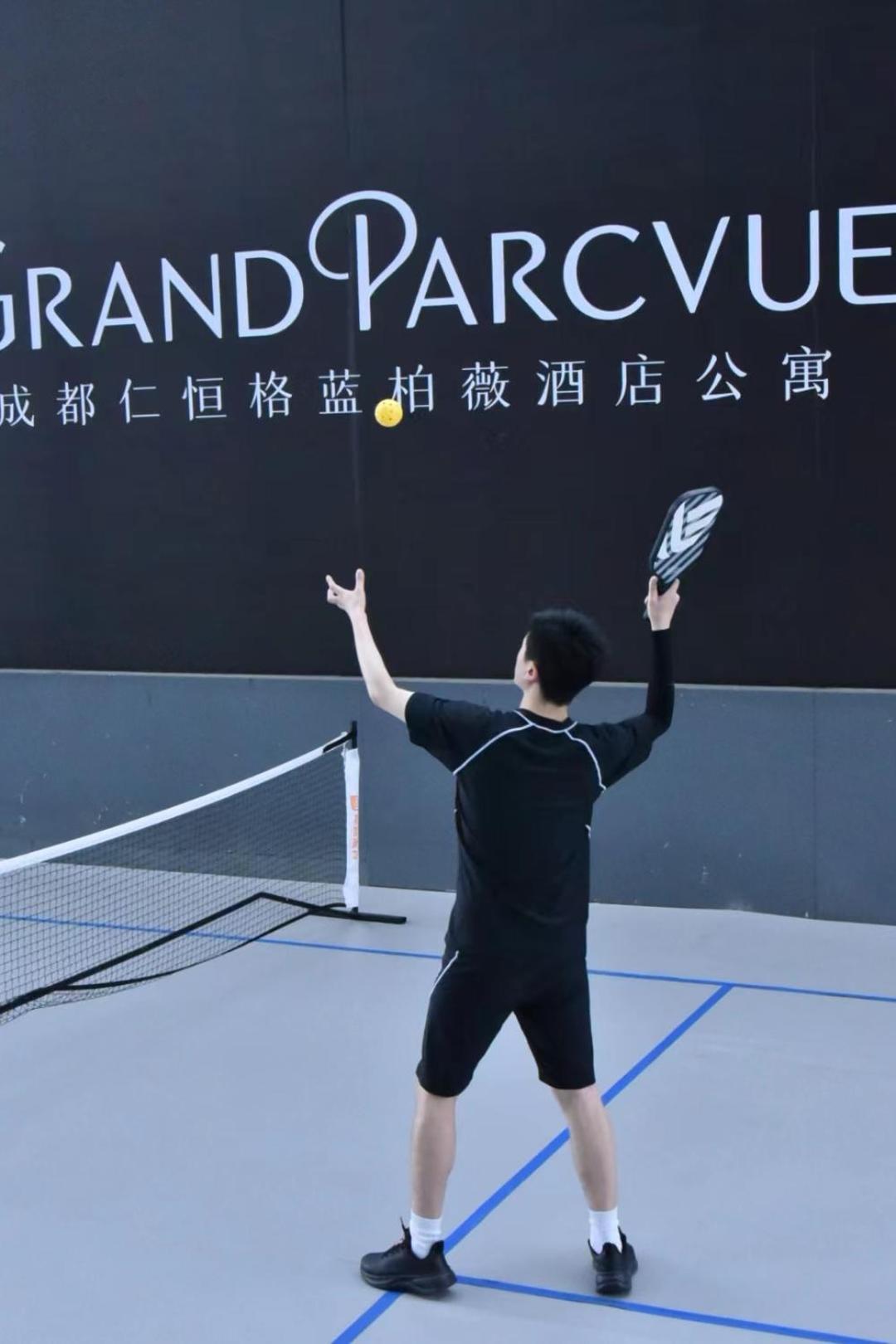 Grand Parcvue Hotel Residence เฉิงตู ภายนอก รูปภาพ